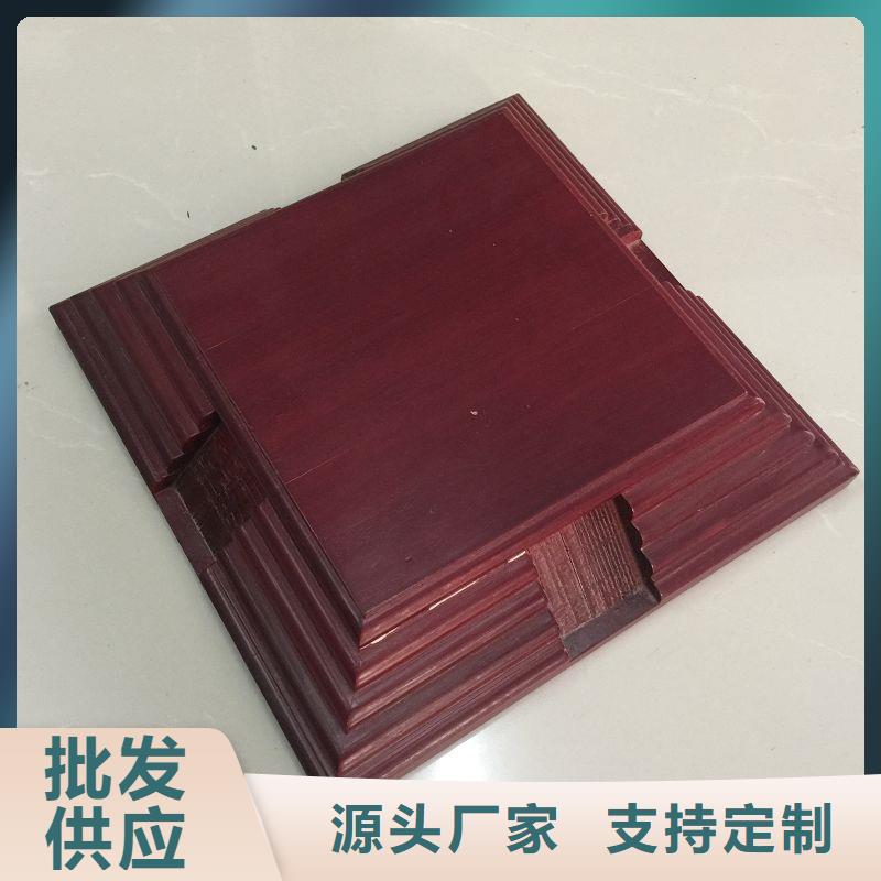 木盒防偽制作工廠直營(yíng)