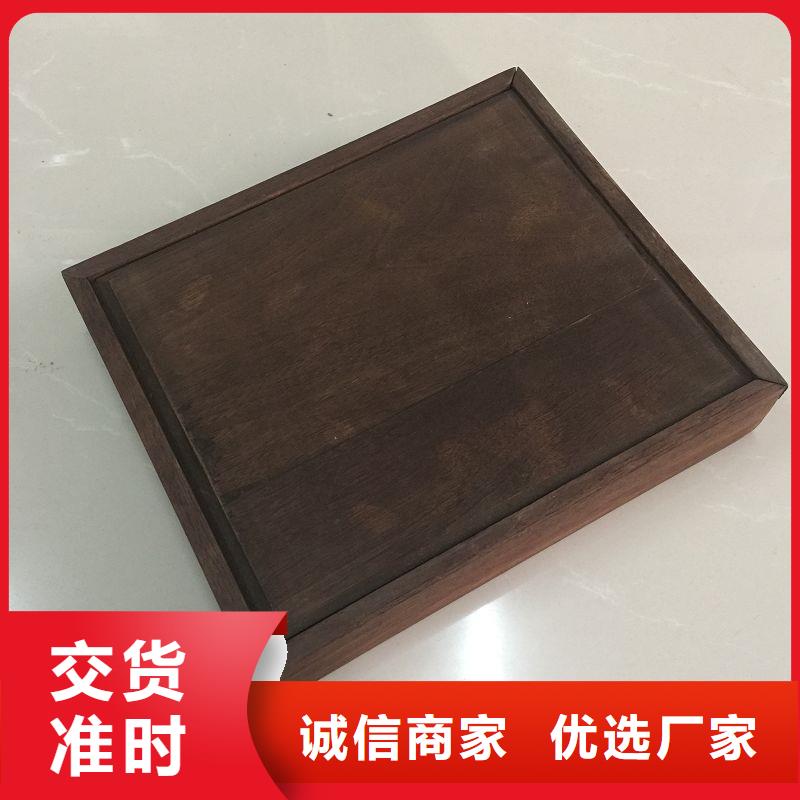 房山紅酒木盒廠商木盒的價(jià)格