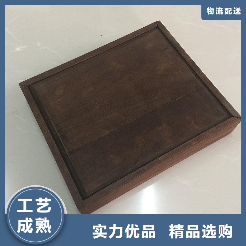 木盒-防偽標(biāo)簽印刷廠源頭廠家經(jīng)驗(yàn)豐富