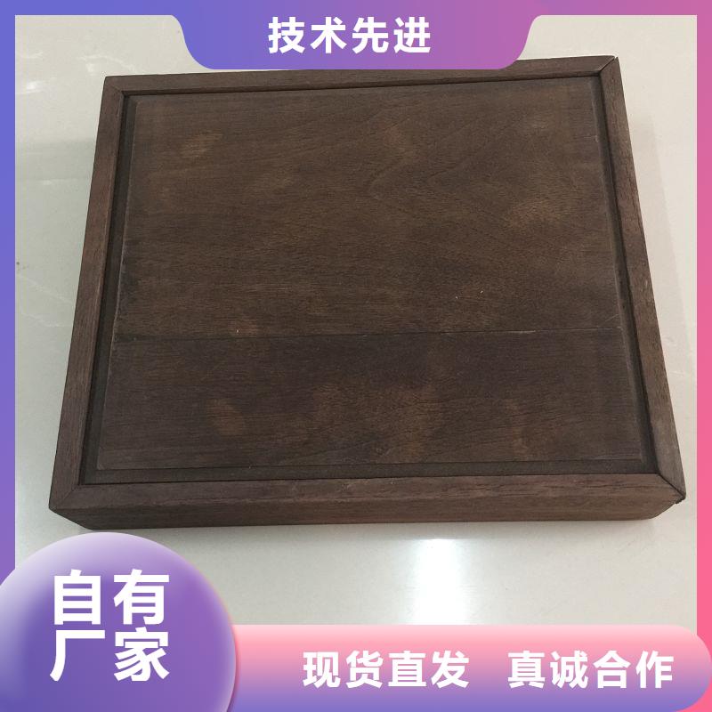 【木盒】防偽制作源頭廠源頭貨