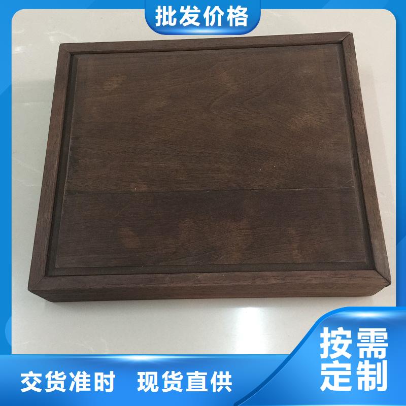 木盒防偽品質(zhì)商家