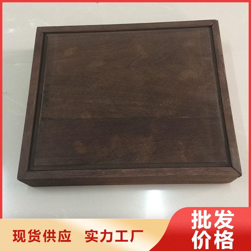 木盒【木盒廠家】售后無憂