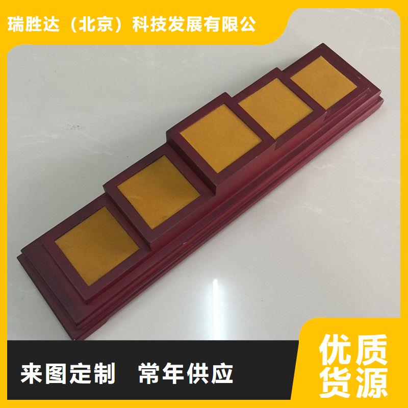 木盒防偽專業(yè)生產(chǎn)設(shè)備