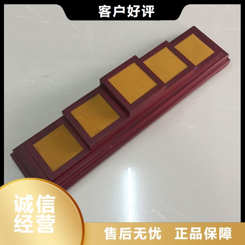 木盒防偽打造好品質