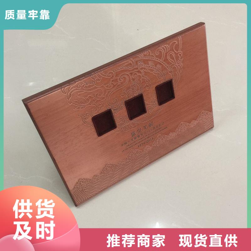 木盒防偽標簽現貨銷售