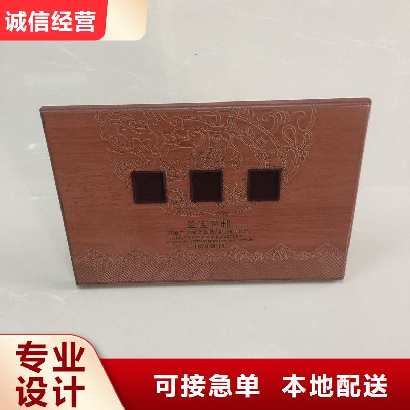 木盒包裝盒印刷客戶滿意度高
