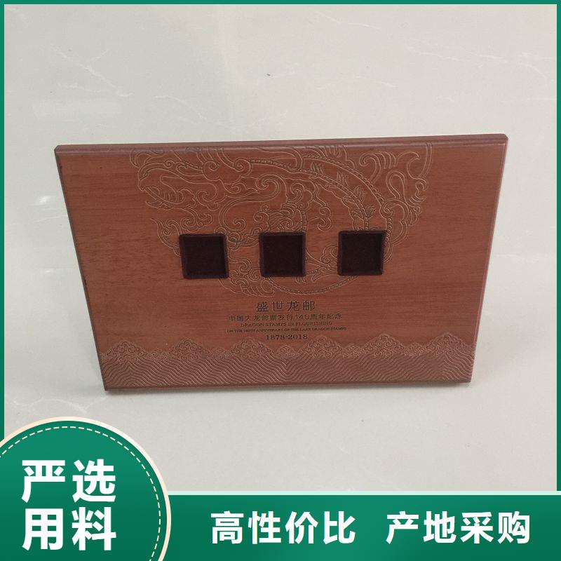 防伪资格视频-辽宁省|朝阳|营口|鞍山|沈阳|葫芦岛防伪资格-瑞胜达