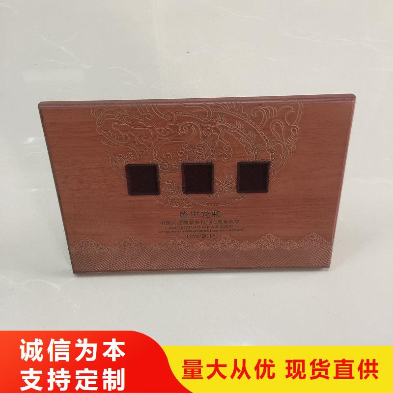 木盒防偽品質(zhì)商家