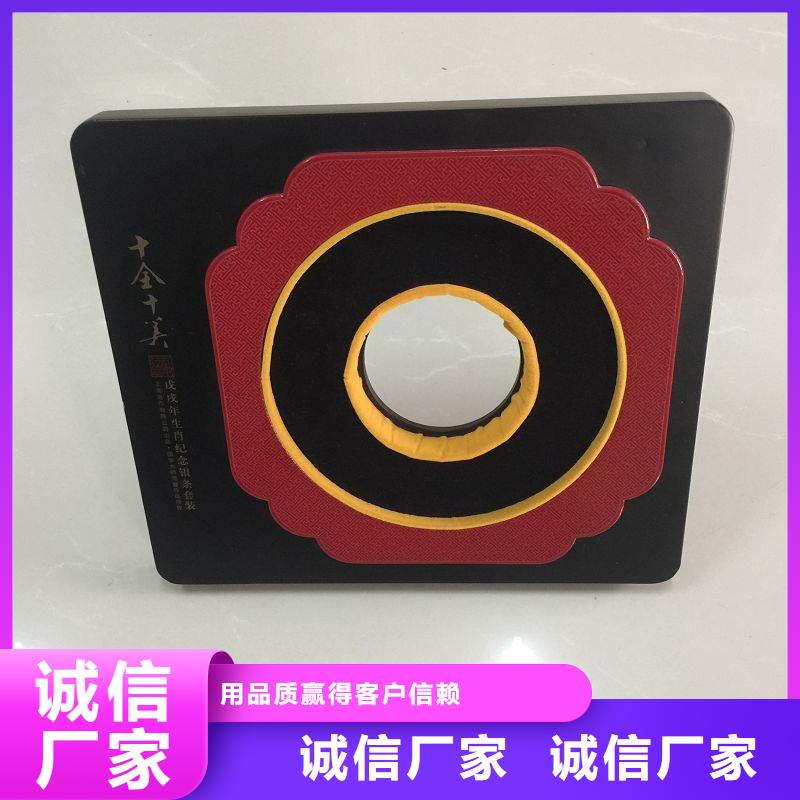木盒防偽印刷廠家來圖定制量大從優