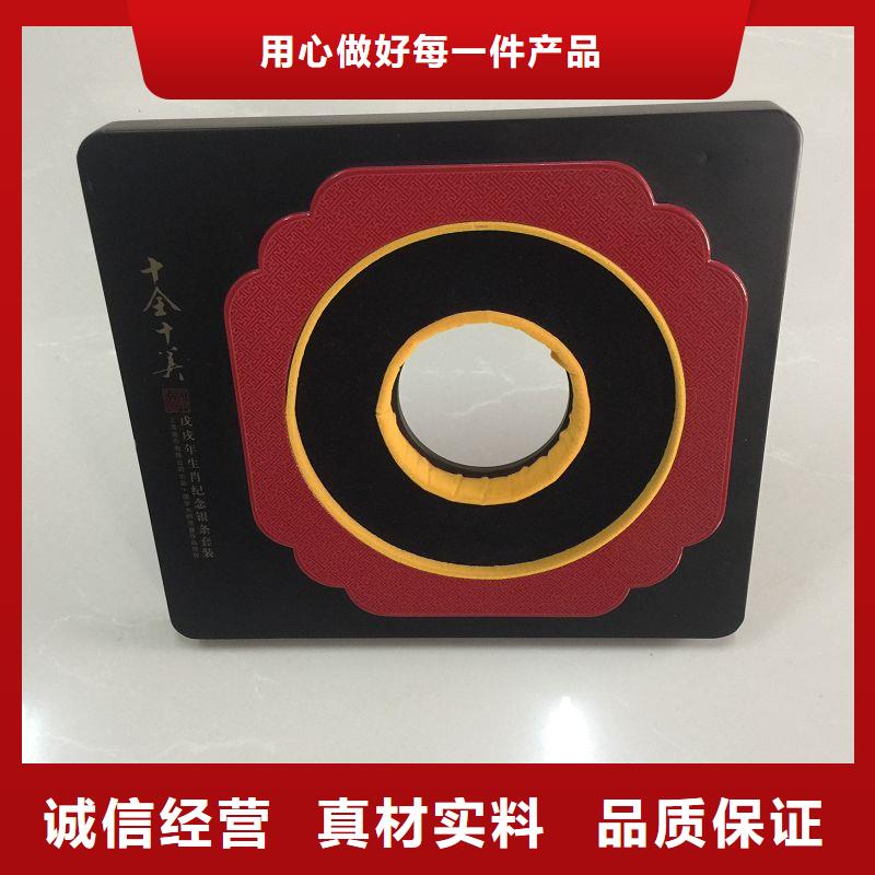木盒-防偽資格批發供應