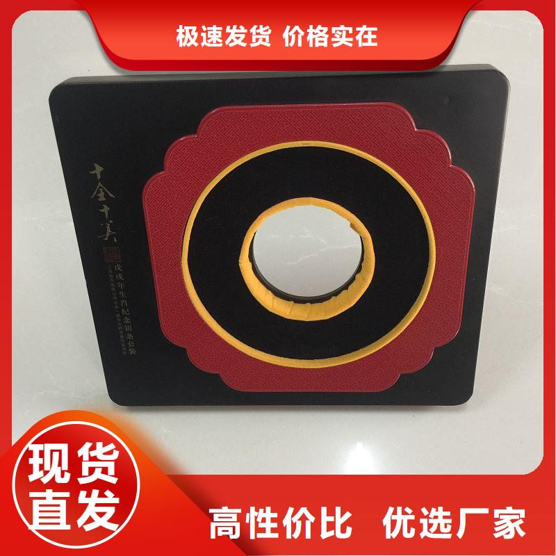木盒包裝盒印刷質量為本