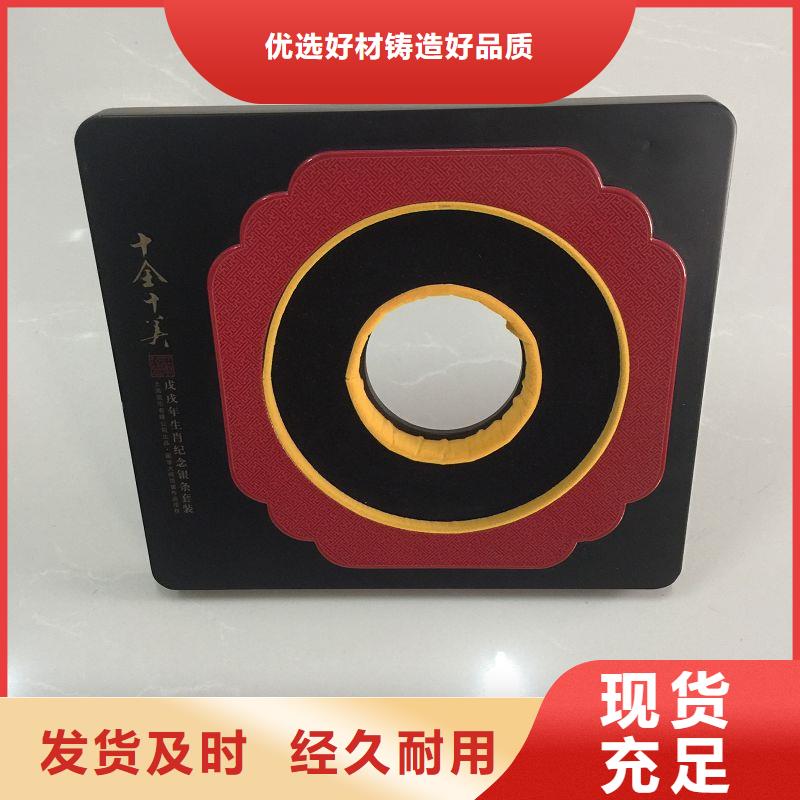木盒包裝盒印刷符合標準
