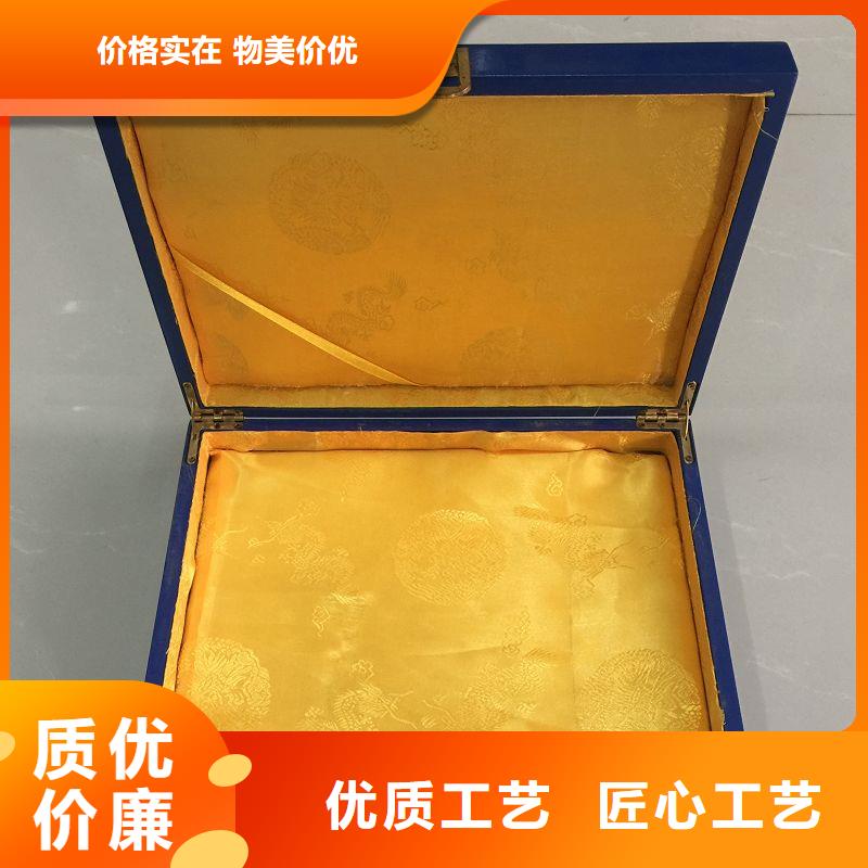 木盒防偽紙快速發(fā)貨