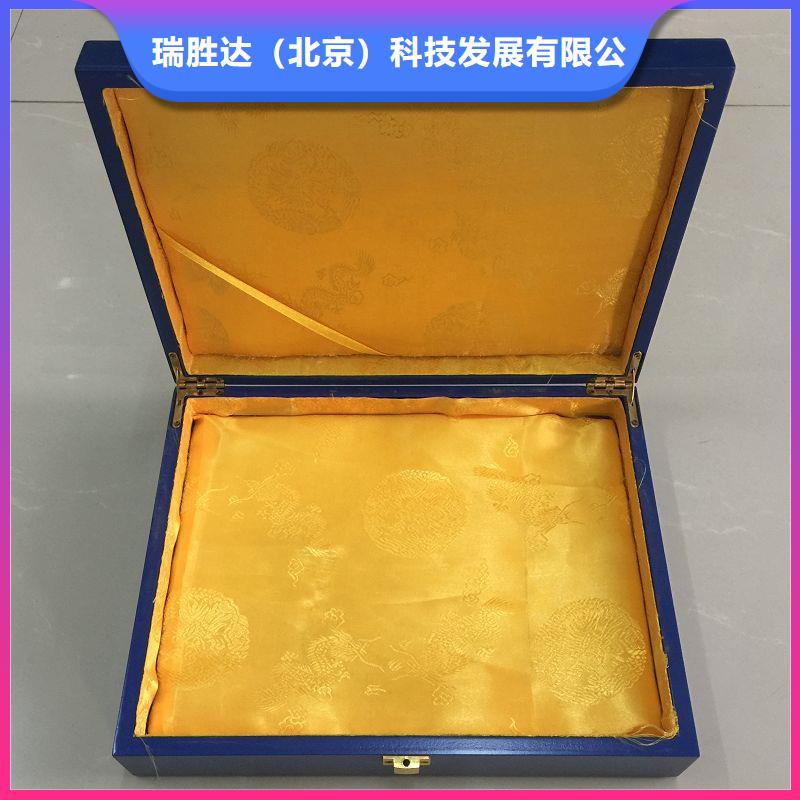 木盒防偽標簽專業生產團隊