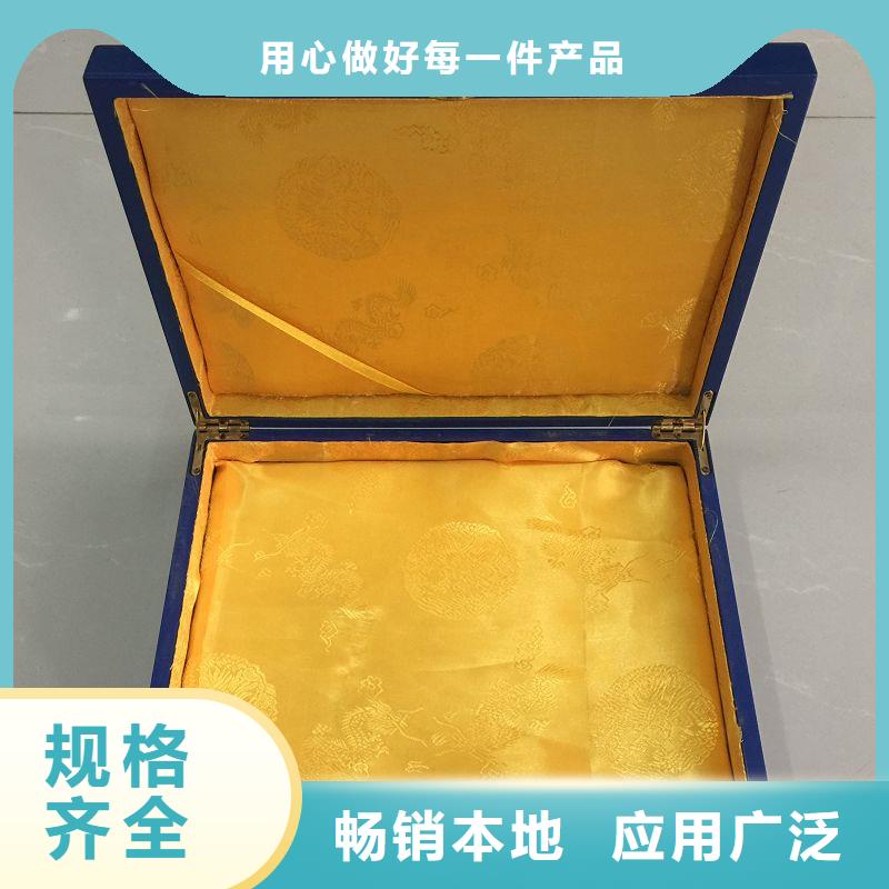 木盒防偽定制價格實惠