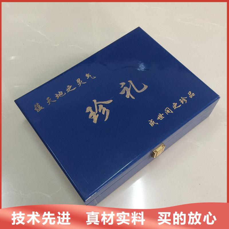 木盒防偽廠家直接面向客戶