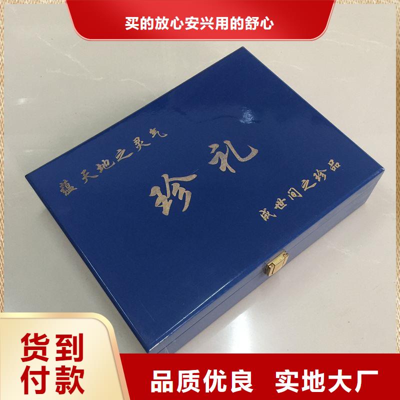 木盒防偽廠家經(jīng)驗豐富