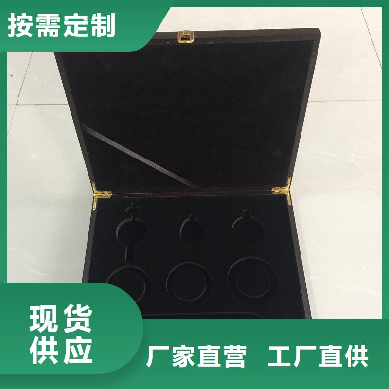 木盒防偽資格放心購
