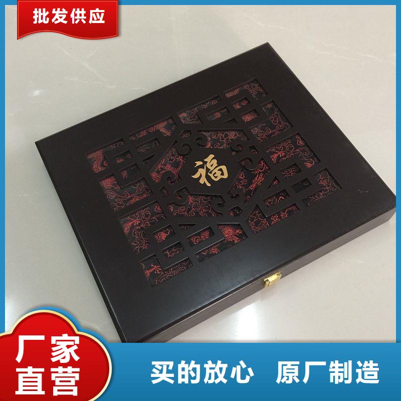 木盒防防偽資格高標準高品質