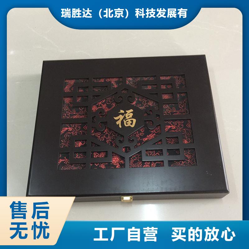 木盒大量現貨