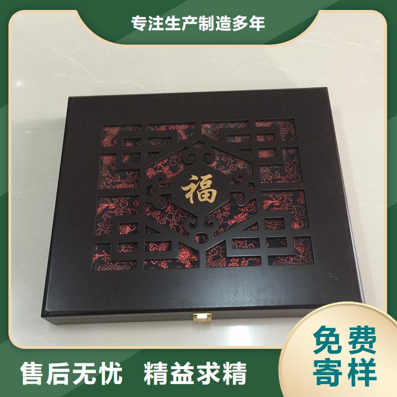 木盒,防偽制作滿足您多種采購需求