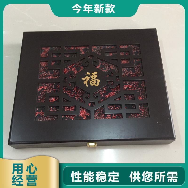 木盒防偽質(zhì)量牢靠