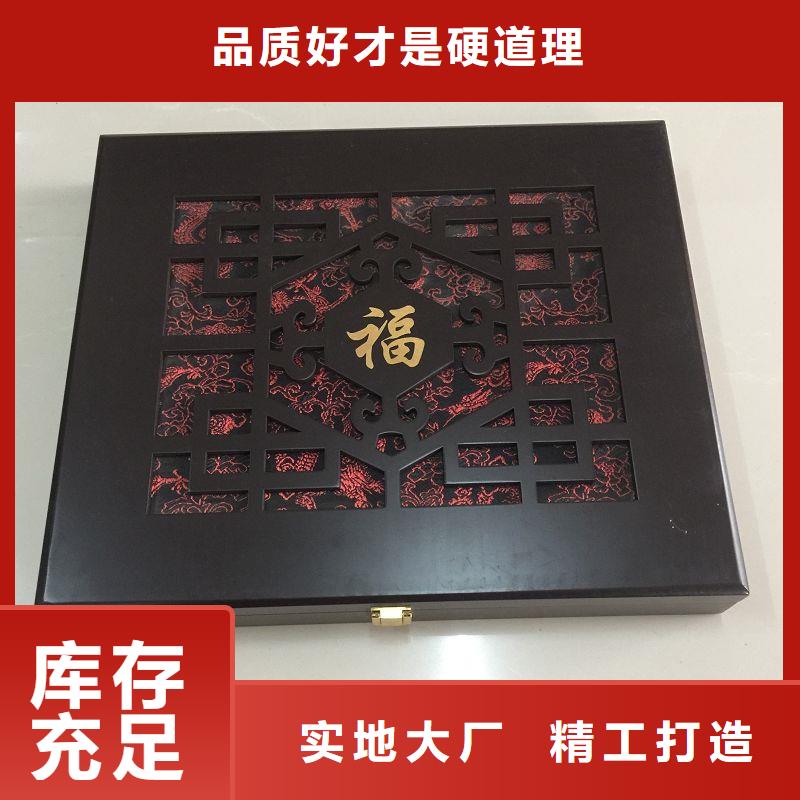 木盒防偽制作價格地道