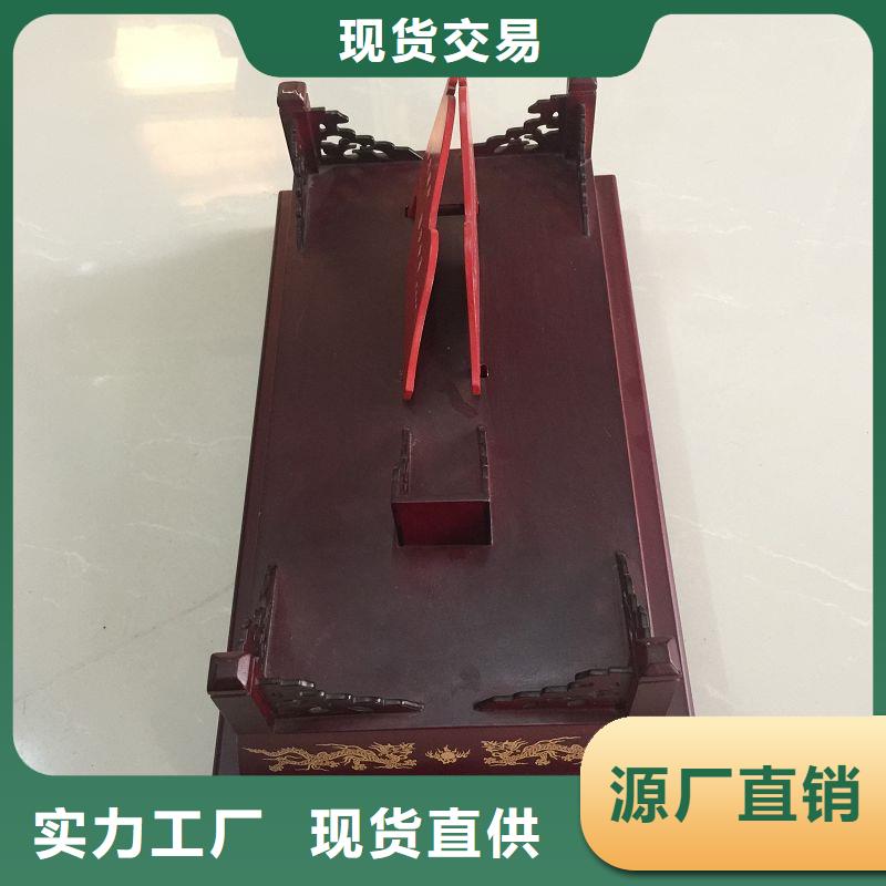 木盒防偽好廠家有擔當