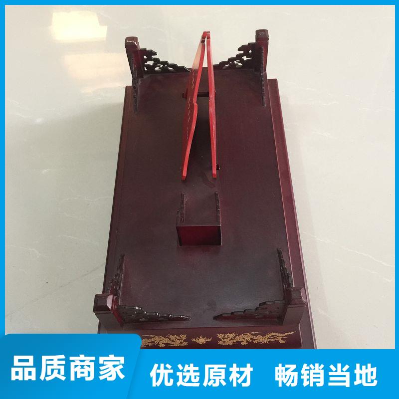 木盒-防偽標簽免費詢價