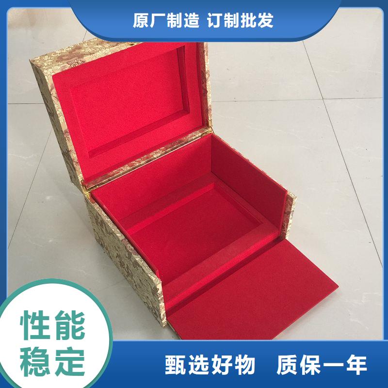 木盒精品優選