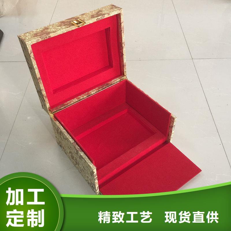 木盒-防偽標簽免費詢價