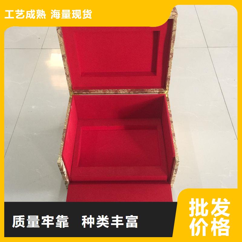 木盒包裝盒印刷客戶滿意度高