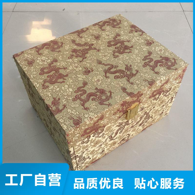 木盒防偽制作用心服務