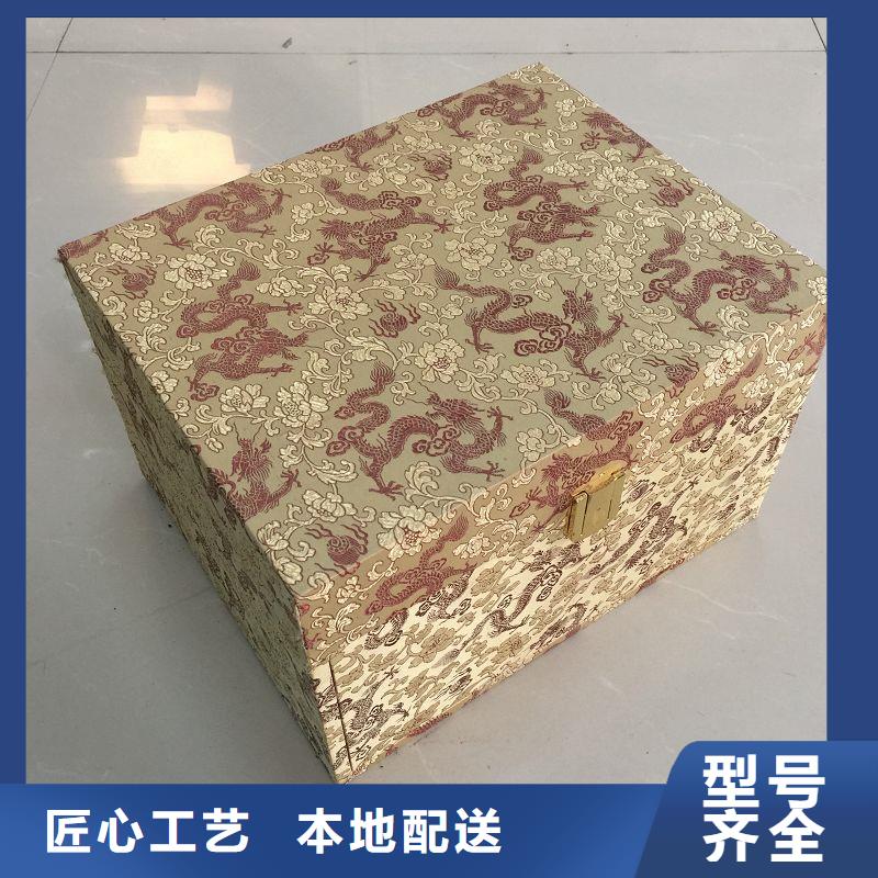 木盒-防偽制作廠家