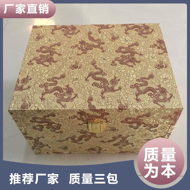 【木盒防偽制作量大更優(yōu)惠】