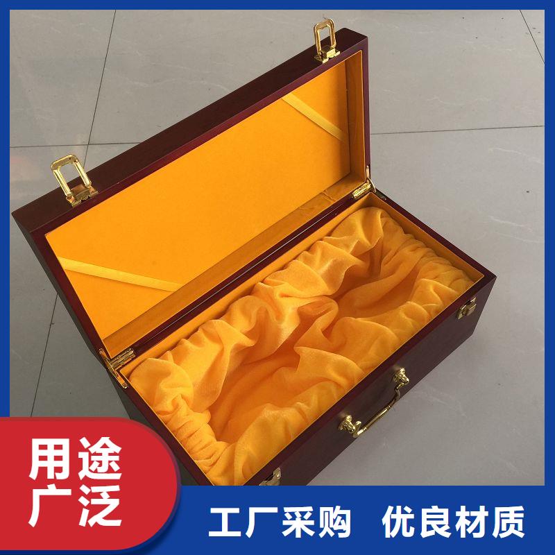 木盒【包裝盒印刷】優質工藝
