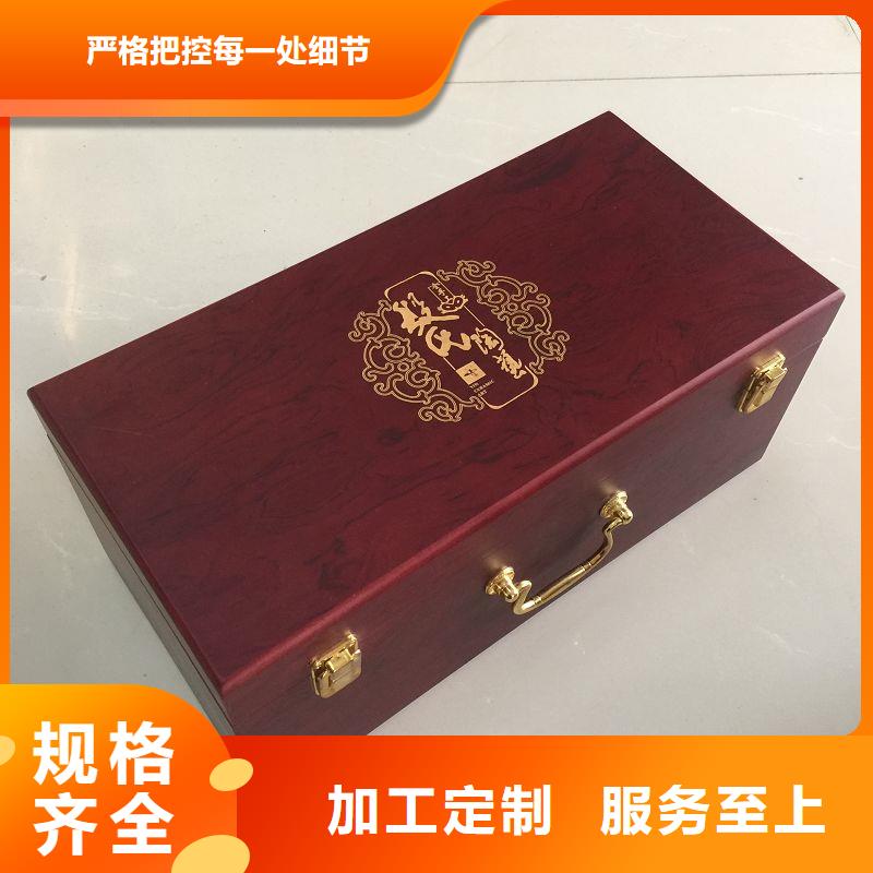 【木盒】防偽設(shè)計(jì)合理