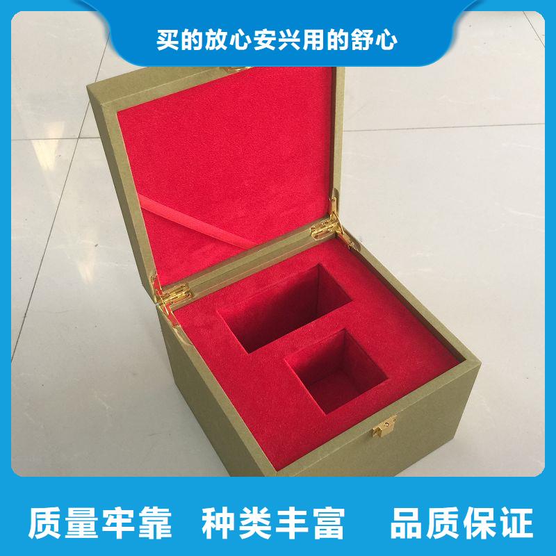 木盒精品優選