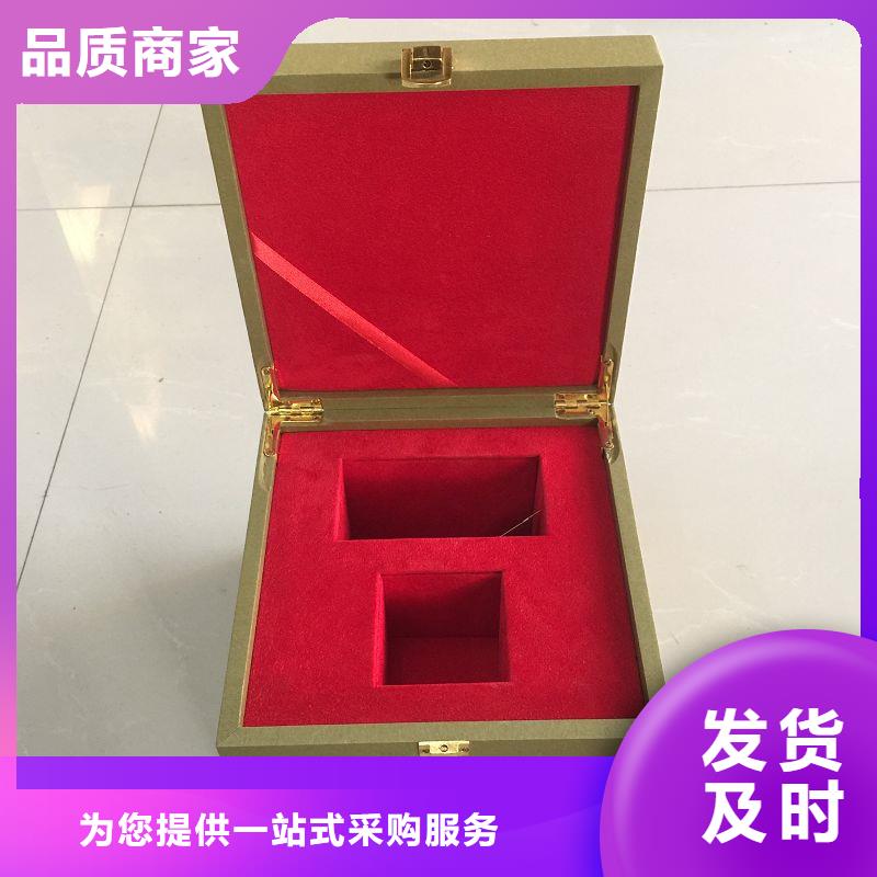 木盒防偽標簽自產自銷