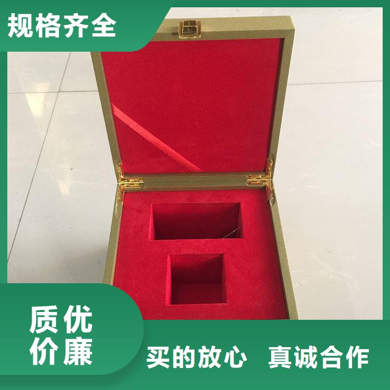 【木盒】防偽設計合理
