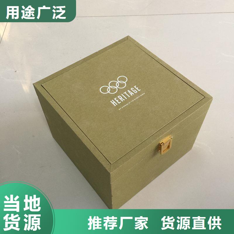 木盒防偽資格放心購