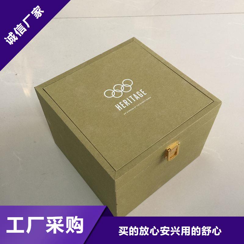 【木盒】包裝盒印刷快速生產