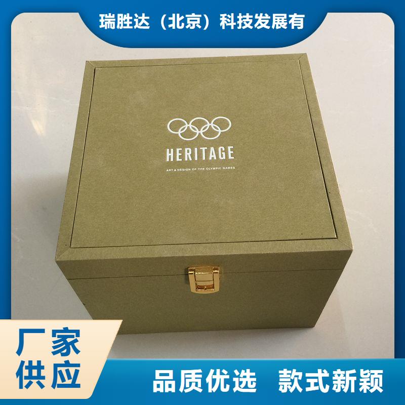 木盒【包裝盒印刷】好品質選我們