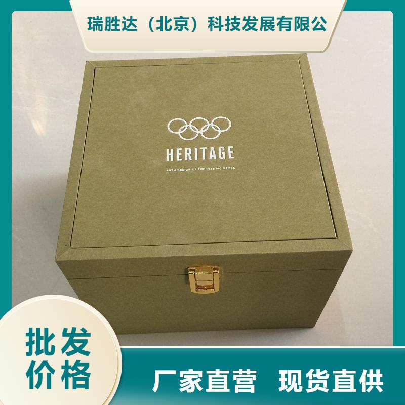 木盒包裝盒印刷廠家品控嚴(yán)格
