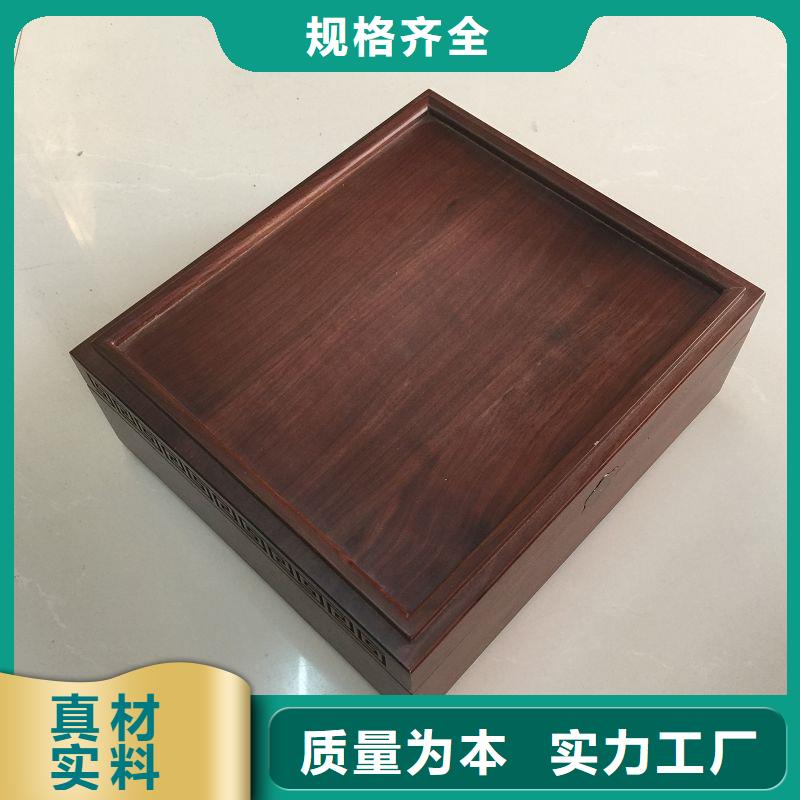 木盒防偽標(biāo)簽印刷廠質(zhì)量層層把關(guān)