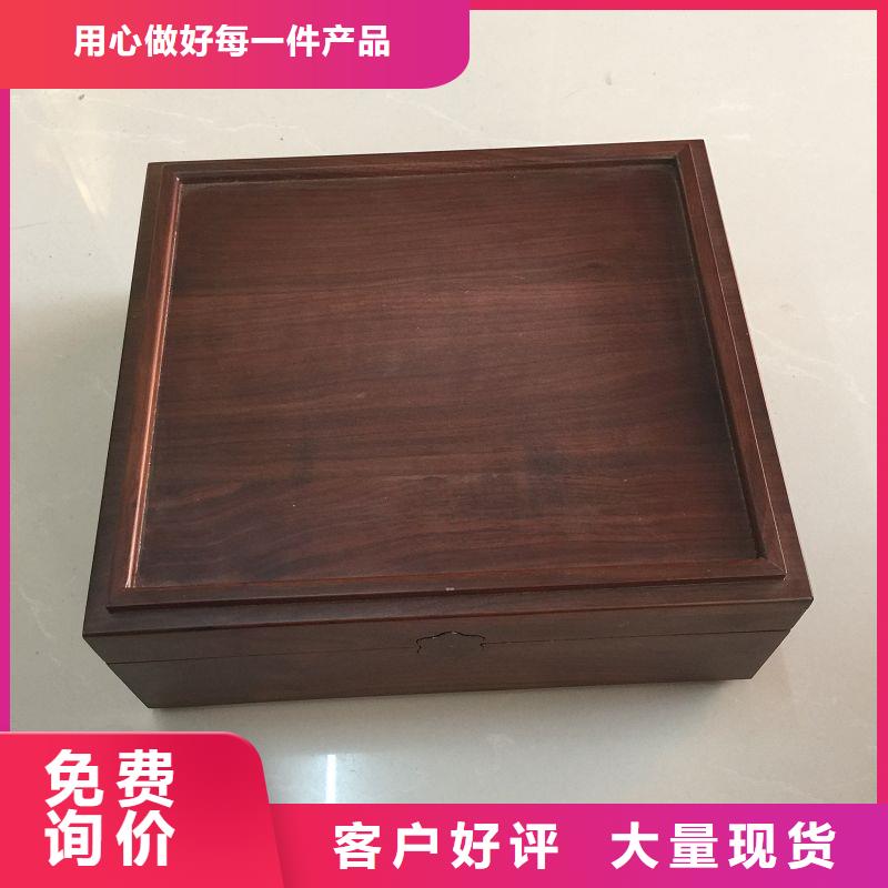 木盒防偽標簽多種款式可隨心選擇