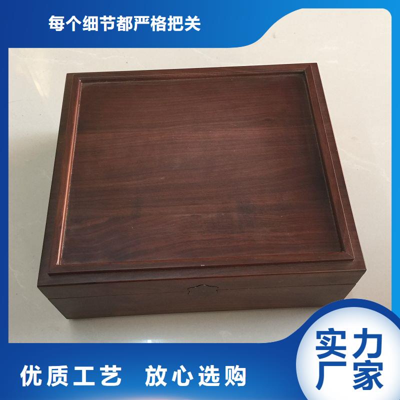 木盒防偽制作工廠直營(yíng)