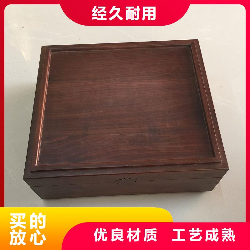 木盒防偽用心制作