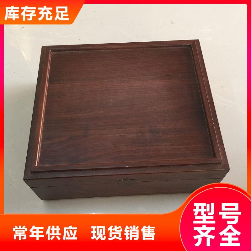 木盒防偽印刷廠家使用壽命長久