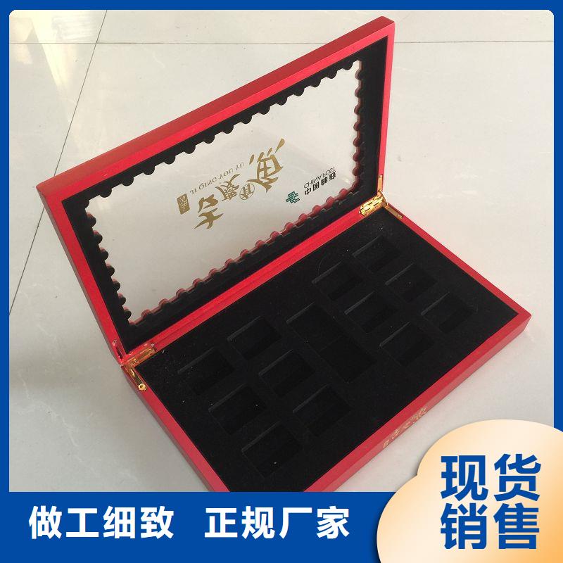 木盒,【防偽印刷廠家】規格齊全實力廠家
